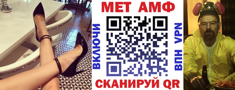 где найти   Арсеньев  АМФЕТАМИН 98% 