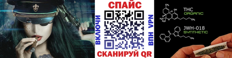 где можно купить наркотик  Арсеньев  Бутират BDO 33% 