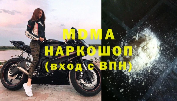 MESCALINE Алзамай