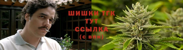 MESCALINE Алзамай