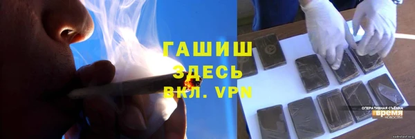 спиды Алексин