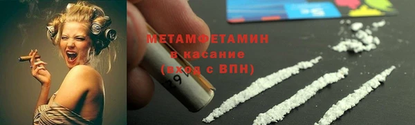 меф Дмитров