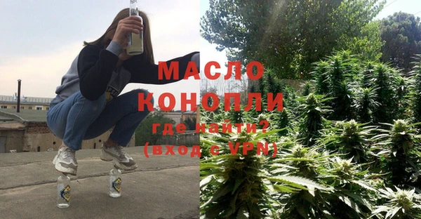 спиды Алексин