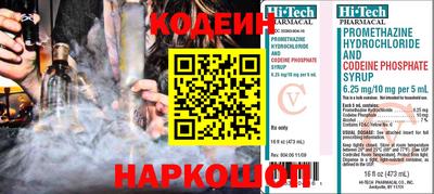 твердый Среднеуральск