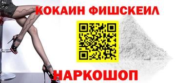 PSILOCYBIN Тара
