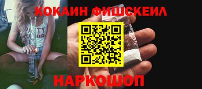 PSILOCYBIN Тара