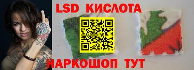 кокаин VHQ Тверь
