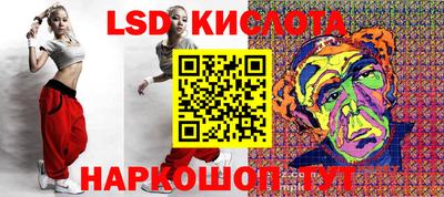 твердый Среднеуральск