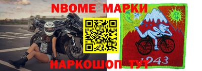 твердый Среднеуральск