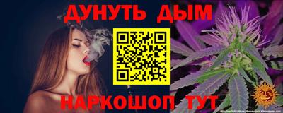 PSILOCYBIN Тара