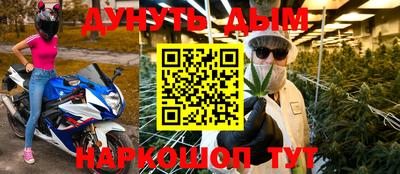 трава Ставрополь
