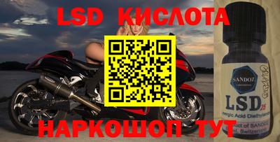 твердый Среднеуральск