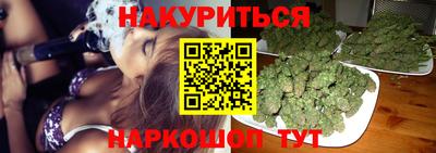 мефедрон VHQ Татарск