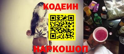 твердый Среднеуральск