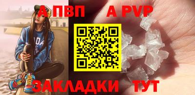 PSILOCYBIN Тара