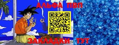 твердый Среднеуральск