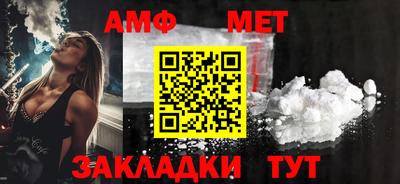 кокаин VHQ Тверь