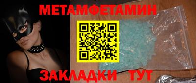 PSILOCYBIN Тара