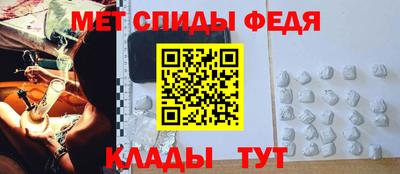 твердый Среднеуральск