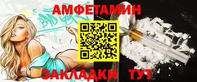 кокаин VHQ Тверь