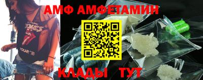 кокаин VHQ Тверь