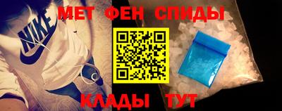 кокаин Протвино