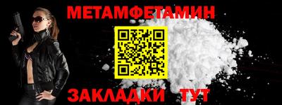 PSILOCYBIN Тара