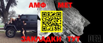 твердый Среднеуральск
