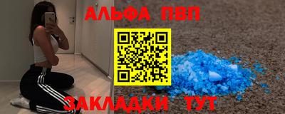 кокаин VHQ Тверь