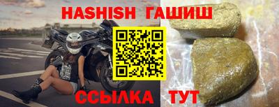 кокаин VHQ Тверь