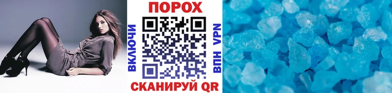 Первитин витя  Арсеньев 